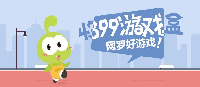 网红白冰再被禁言
